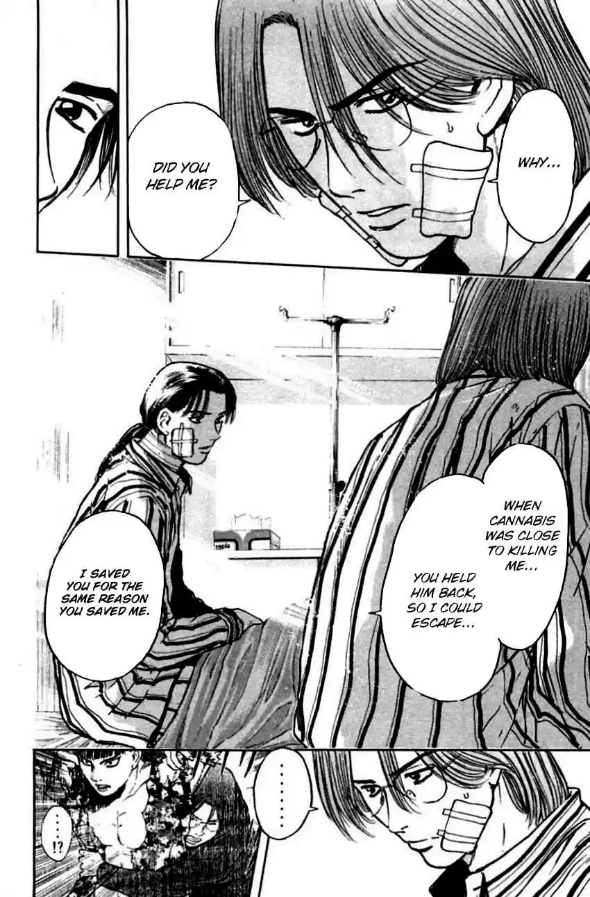 Psychometrer Eiji Vol. 19 Ch. 147 Cannabis 14