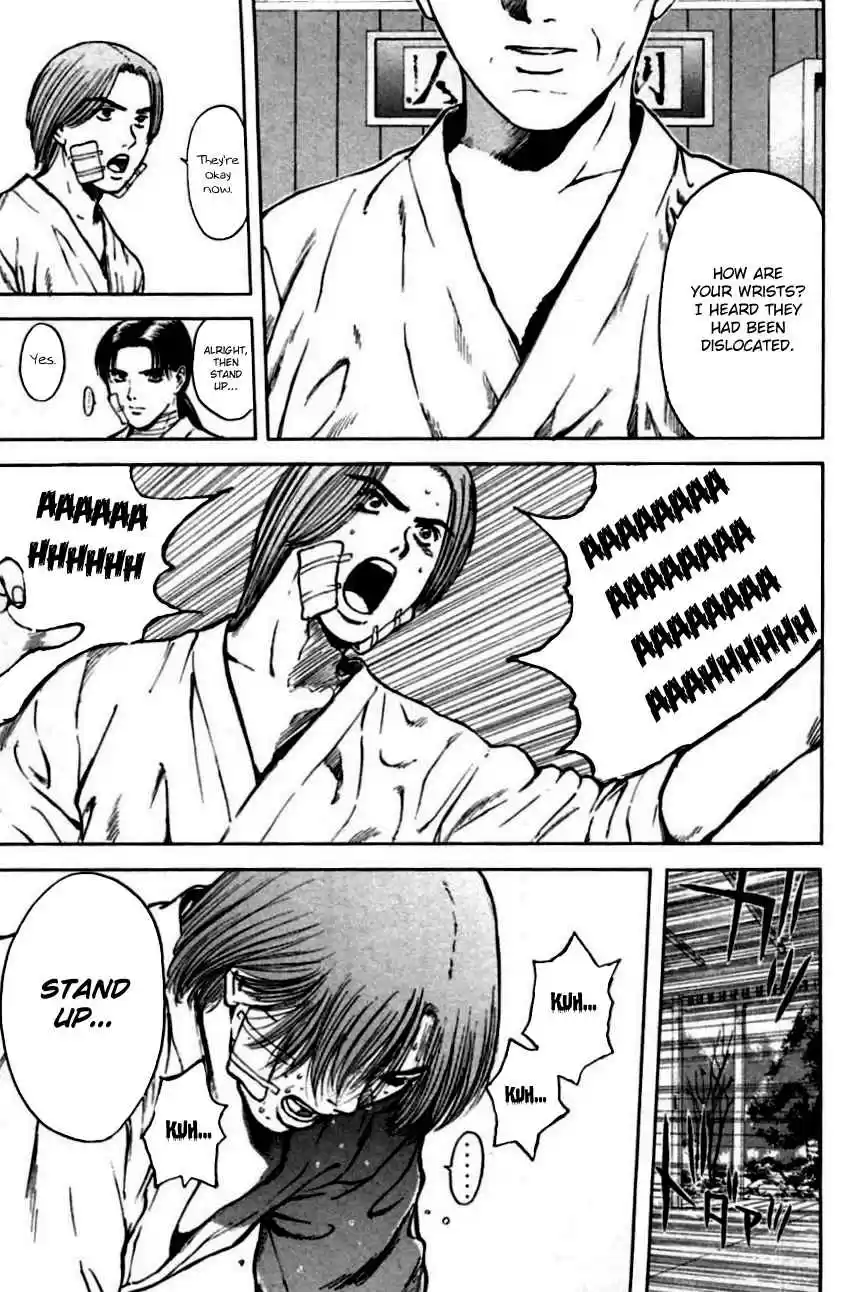 Psychometrer Eiji Vol. 19 Ch. 147 Cannabis 14