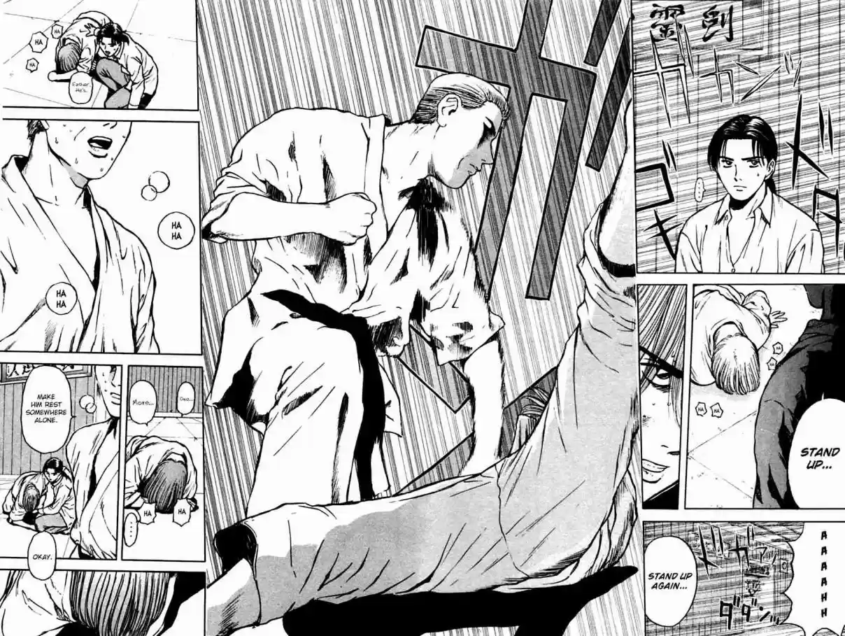 Psychometrer Eiji Vol. 19 Ch. 147 Cannabis 14