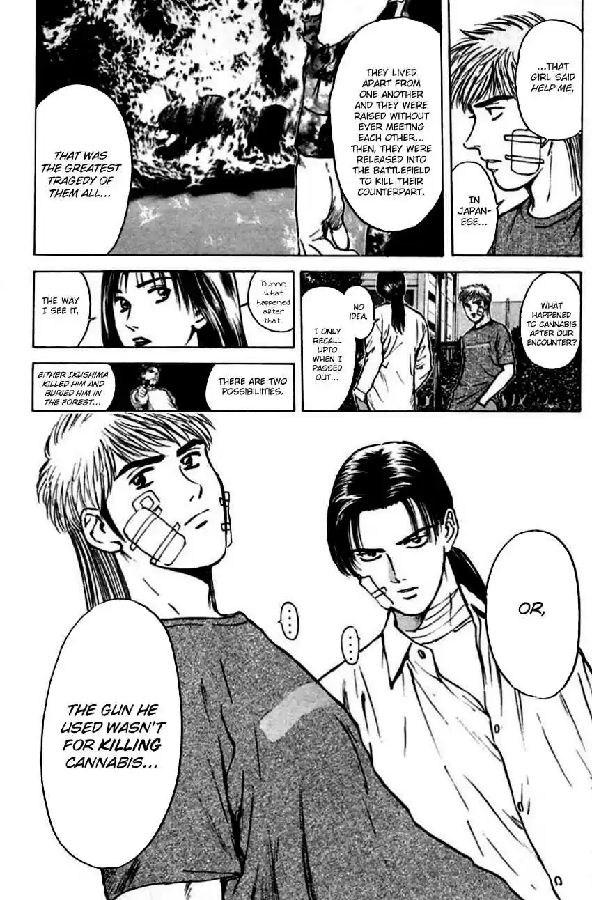 Psychometrer Eiji Vol. 19 Ch. 147 Cannabis 14