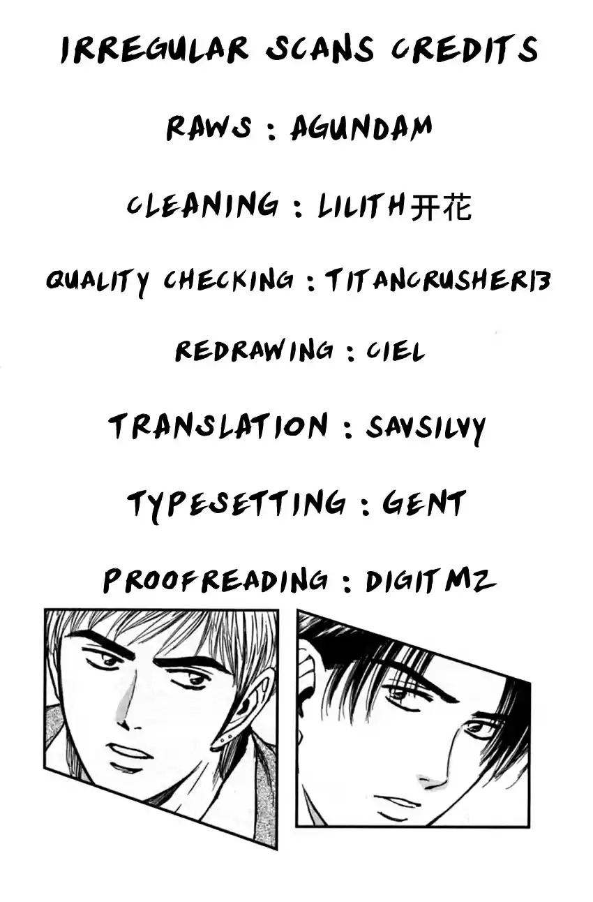 Psychometrer Eiji Vol. 19 Ch. 147 Cannabis 14