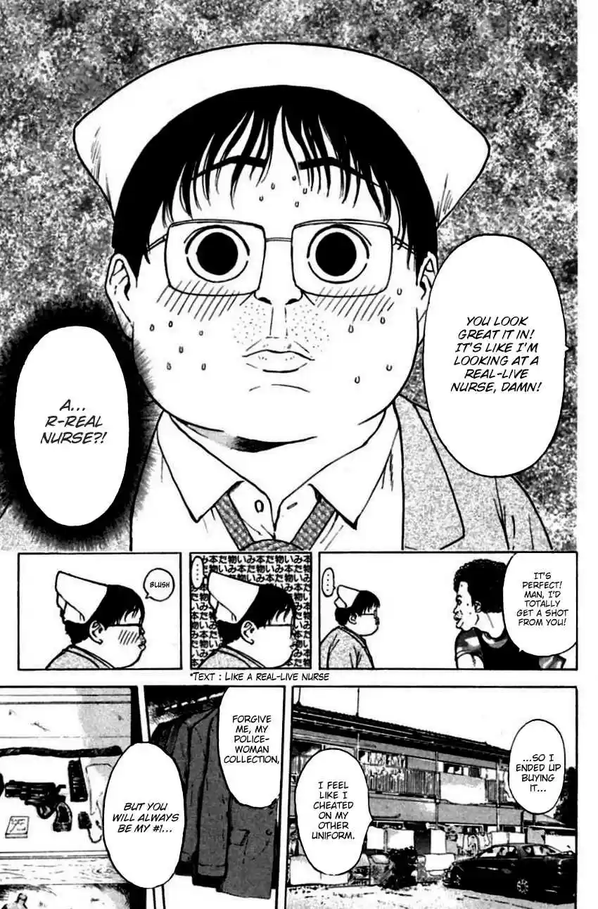 Psychometrer Eiji Vol. 19 Ch. 149 Mit Chan's New Adventure (1)