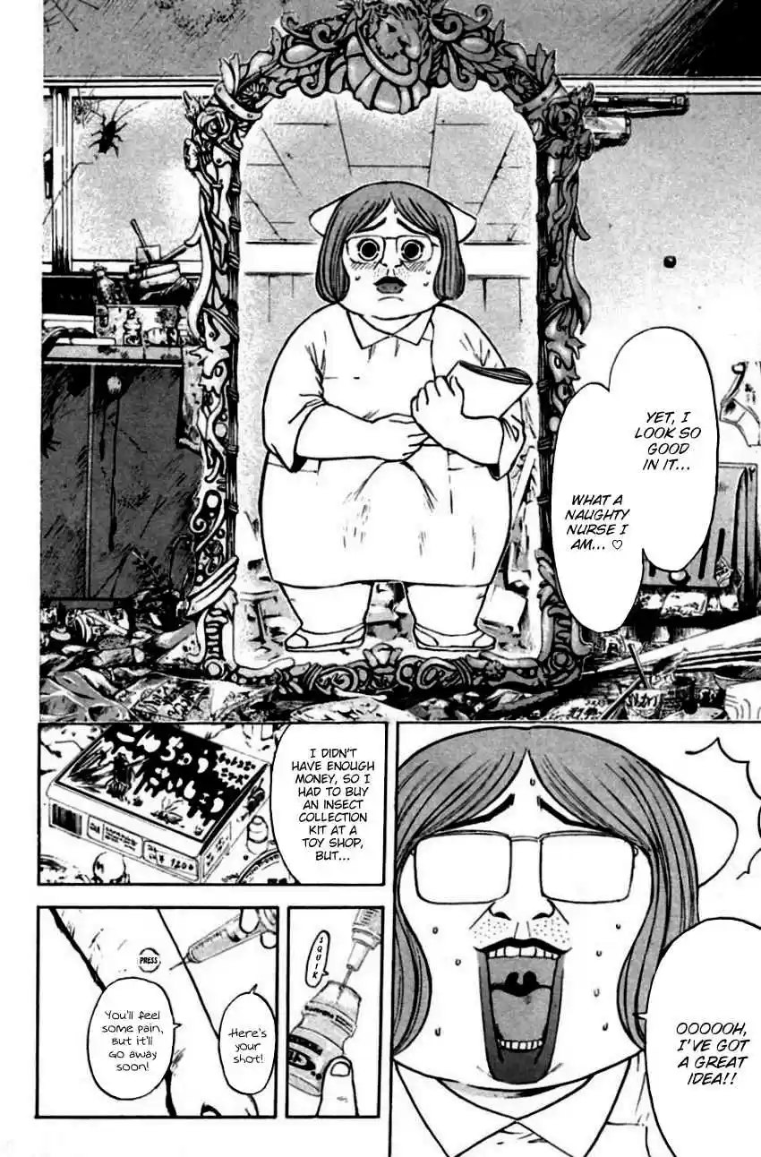 Psychometrer Eiji Vol. 19 Ch. 149 Mit Chan's New Adventure (1)