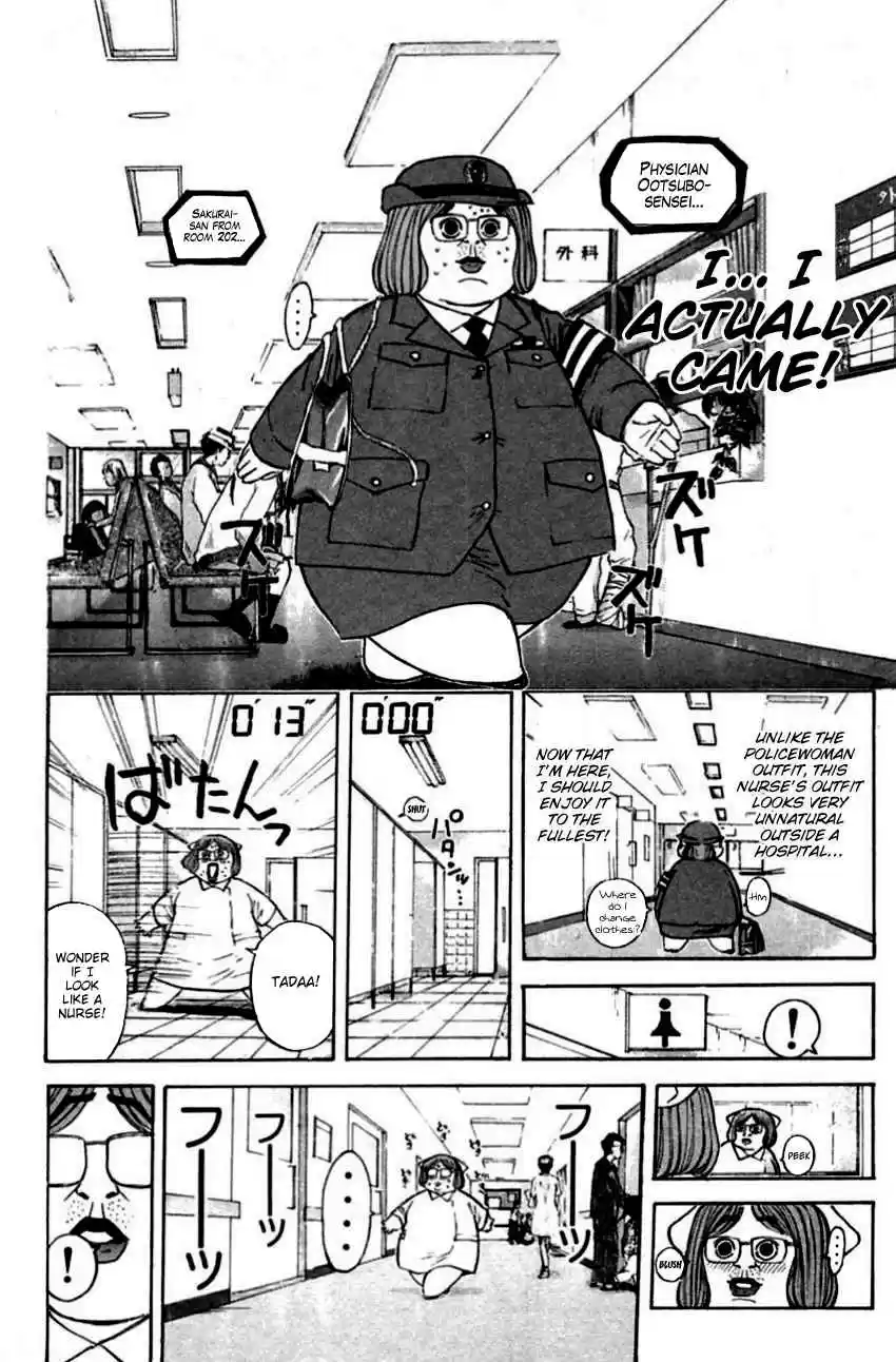 Psychometrer Eiji Vol. 19 Ch. 149 Mit Chan's New Adventure (1)