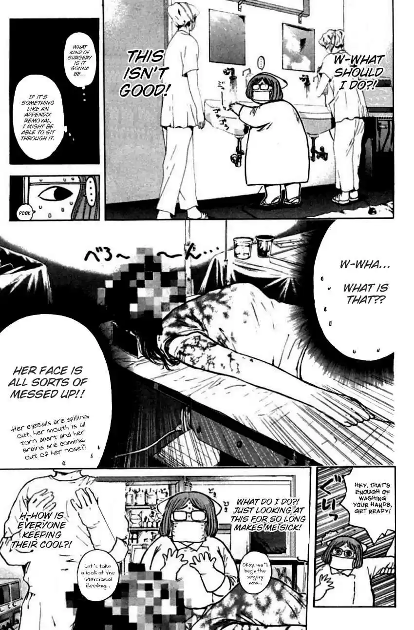 Psychometrer Eiji Vol. 19 Ch. 149 Mit Chan's New Adventure (1)