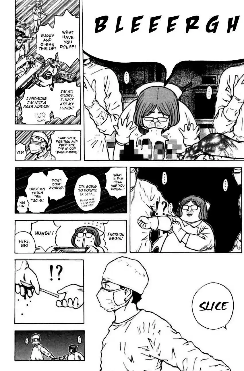 Psychometrer Eiji Vol. 19 Ch. 149 Mit Chan's New Adventure (1)