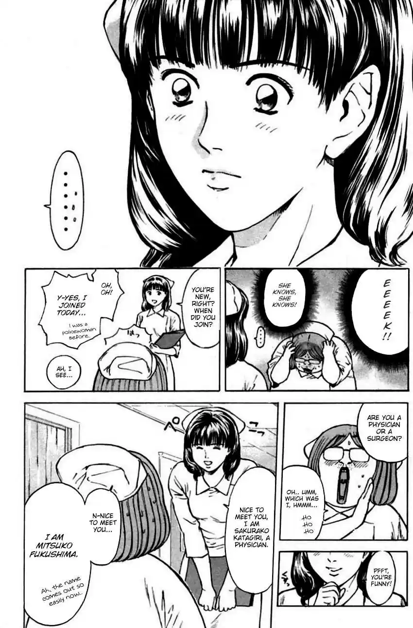 Psychometrer Eiji Vol. 19 Ch. 149 Mit Chan's New Adventure (1)