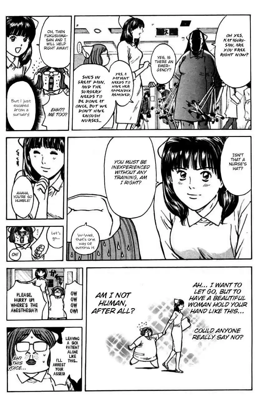 Psychometrer Eiji Vol. 19 Ch. 149 Mit Chan's New Adventure (1)