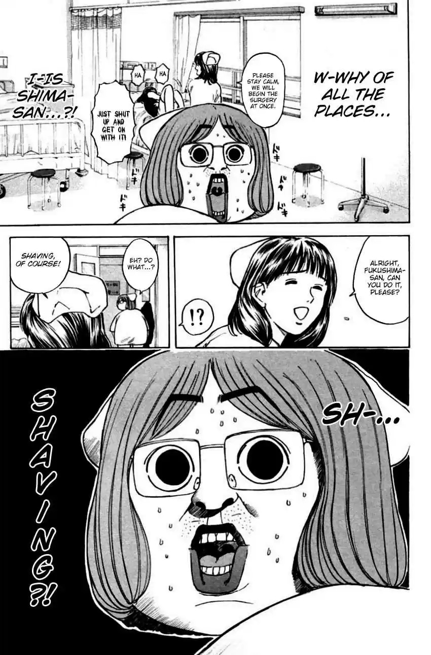 Psychometrer Eiji Vol. 19 Ch. 149 Mit Chan's New Adventure (1)