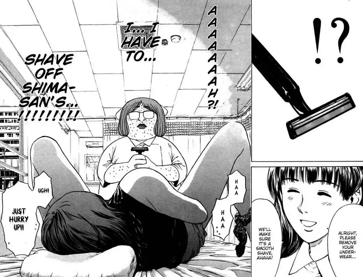 Psychometrer Eiji Vol. 19 Ch. 149 Mit Chan's New Adventure (1)