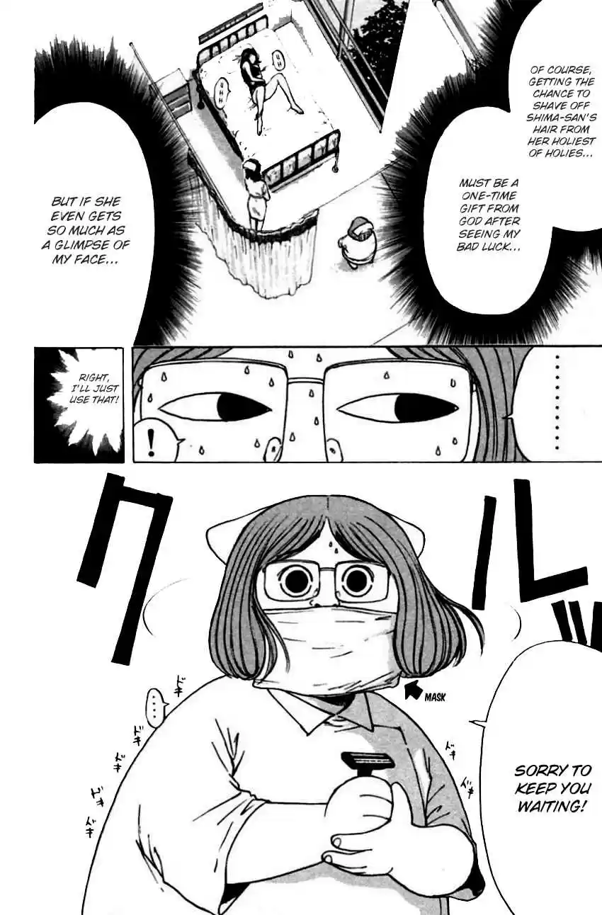 Psychometrer Eiji Vol. 19 Ch. 150 Mit Chan's New Adventure (2)