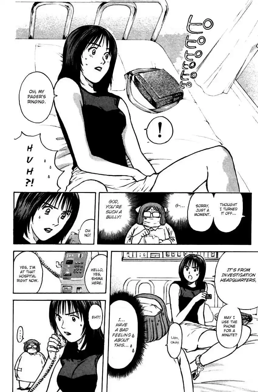 Psychometrer Eiji Vol. 19 Ch. 150 Mit Chan's New Adventure (2)