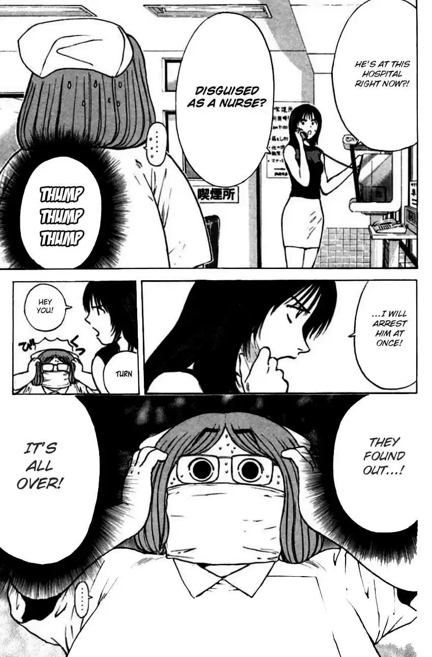 Psychometrer Eiji Vol. 19 Ch. 150 Mit Chan's New Adventure (2)