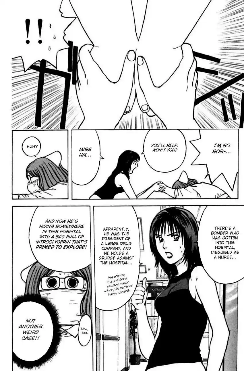 Psychometrer Eiji Vol. 19 Ch. 150 Mit Chan's New Adventure (2)