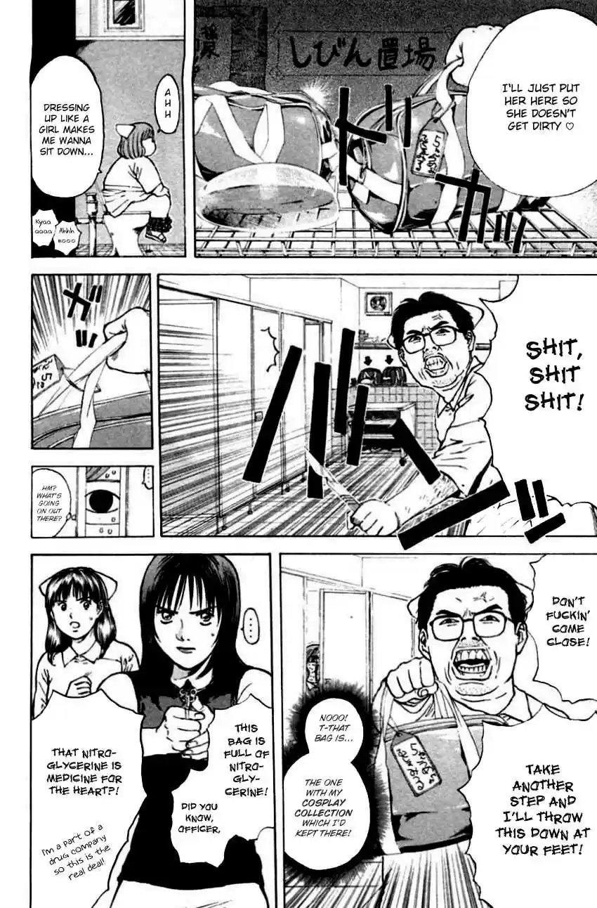 Psychometrer Eiji Vol. 19 Ch. 150 Mit Chan's New Adventure (2)