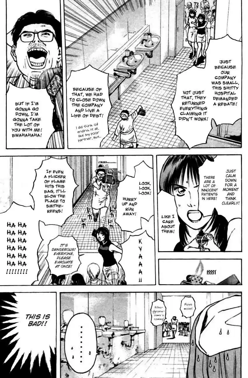 Psychometrer Eiji Vol. 19 Ch. 150 Mit Chan's New Adventure (2)