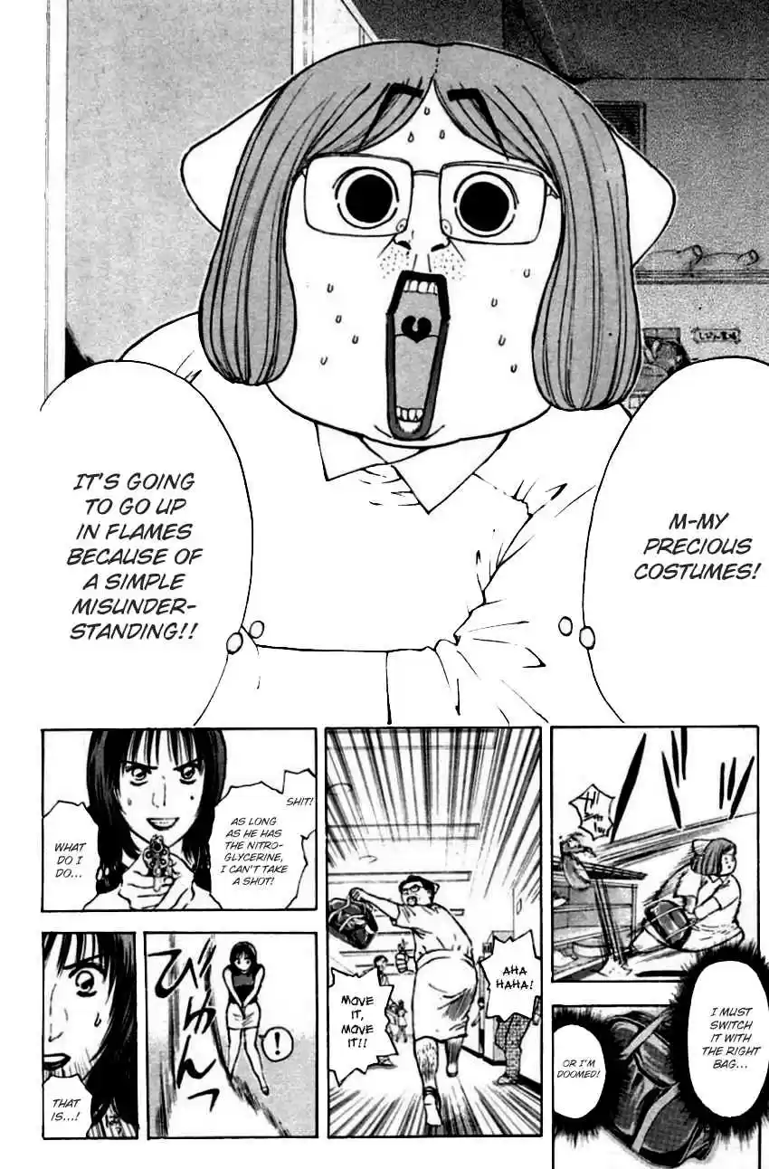 Psychometrer Eiji Vol. 19 Ch. 150 Mit Chan's New Adventure (2)