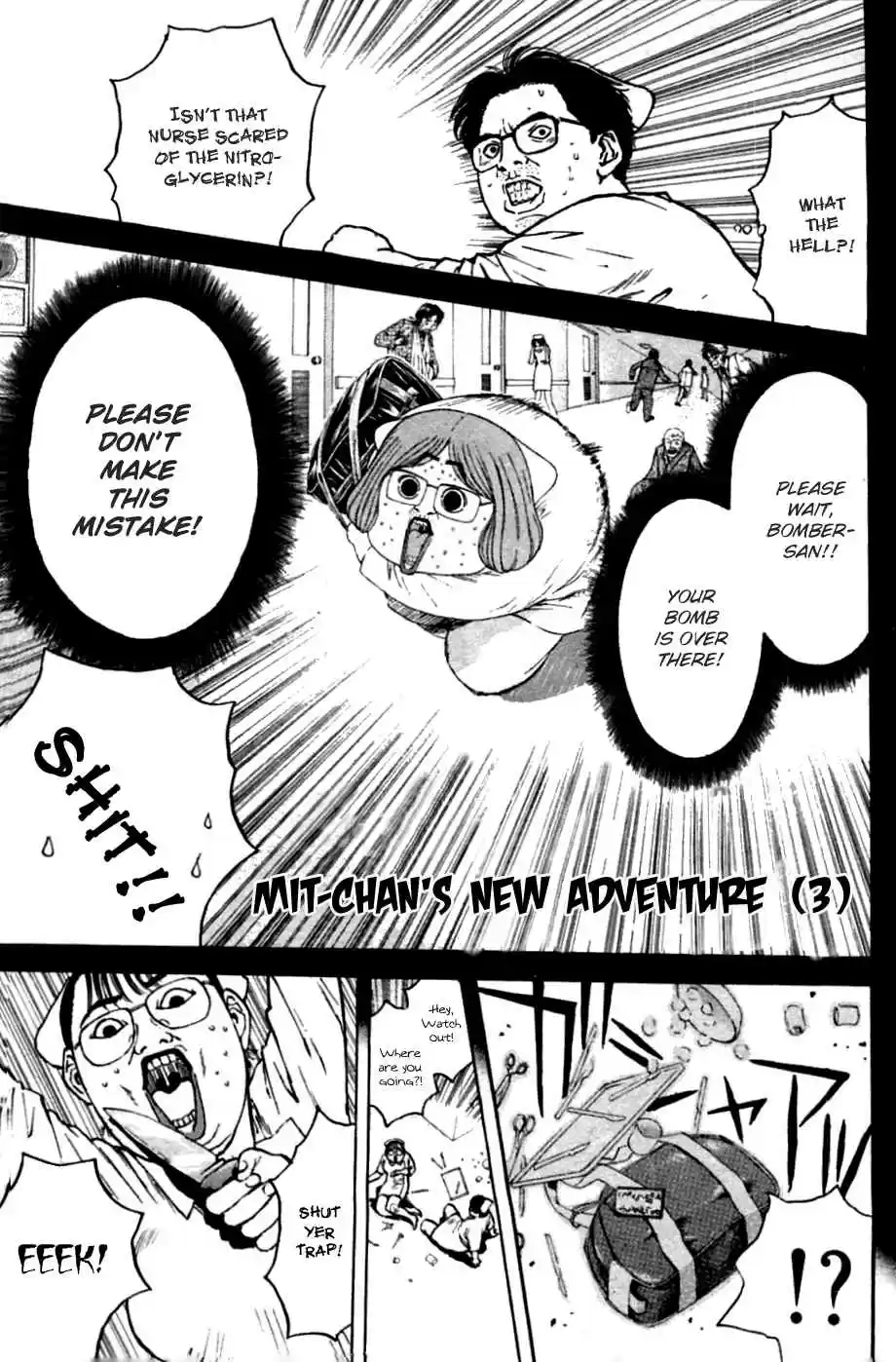 Psychometrer Eiji Vol. 19 Ch. 151 Mit Chan's New Adventure (3)