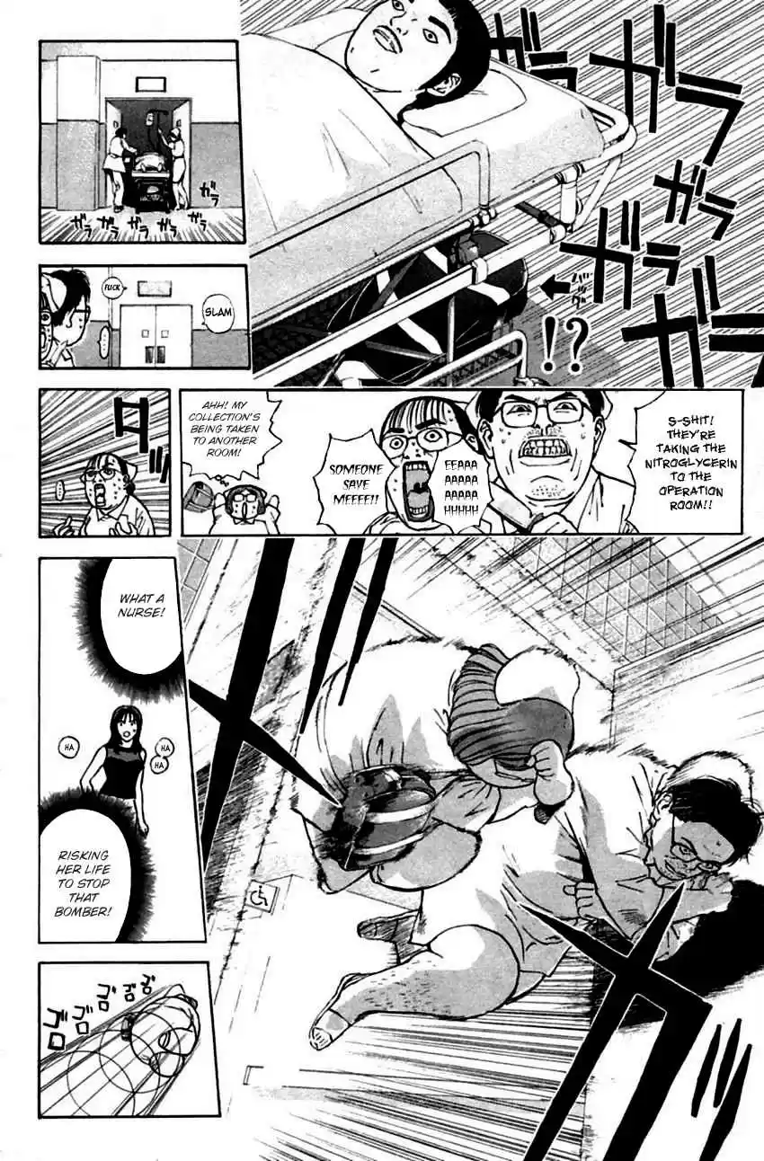 Psychometrer Eiji Vol. 19 Ch. 151 Mit Chan's New Adventure (3)