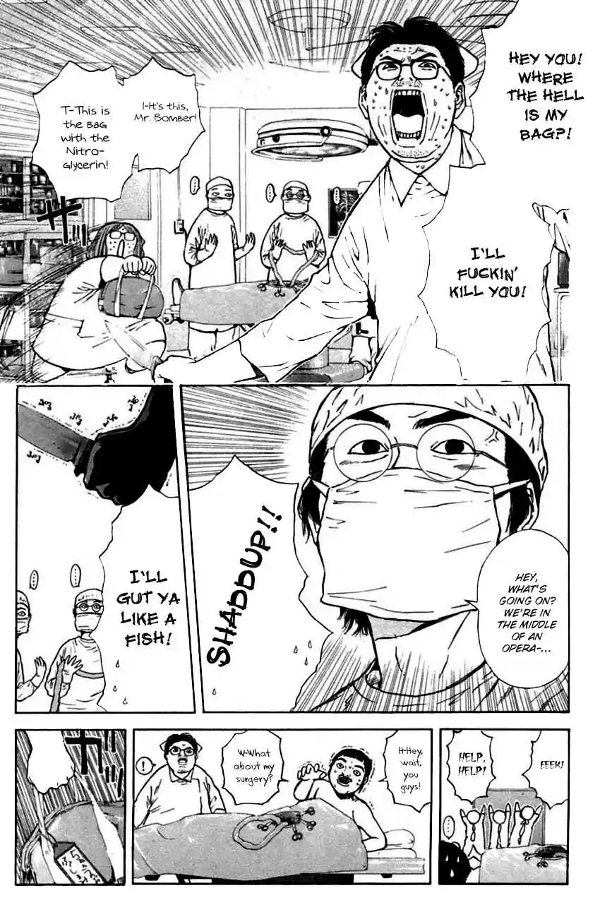 Psychometrer Eiji Vol. 19 Ch. 151 Mit Chan's New Adventure (3)