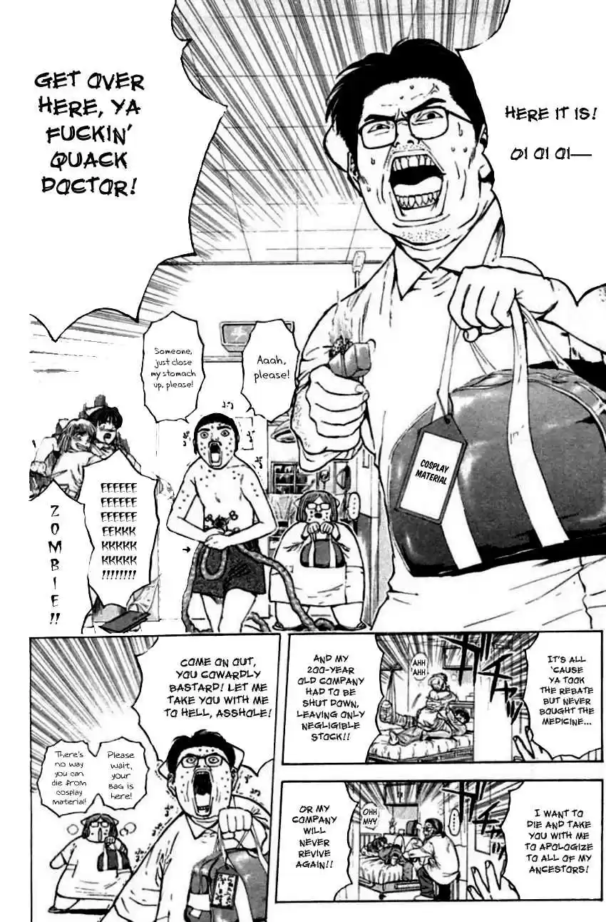 Psychometrer Eiji Vol. 19 Ch. 151 Mit Chan's New Adventure (3)