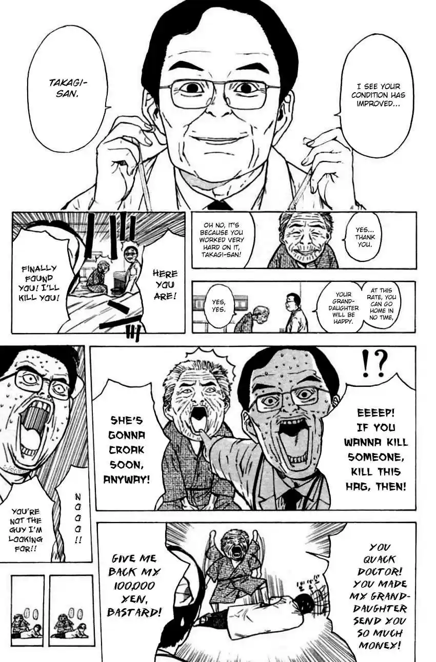 Psychometrer Eiji Vol. 19 Ch. 151 Mit Chan's New Adventure (3)