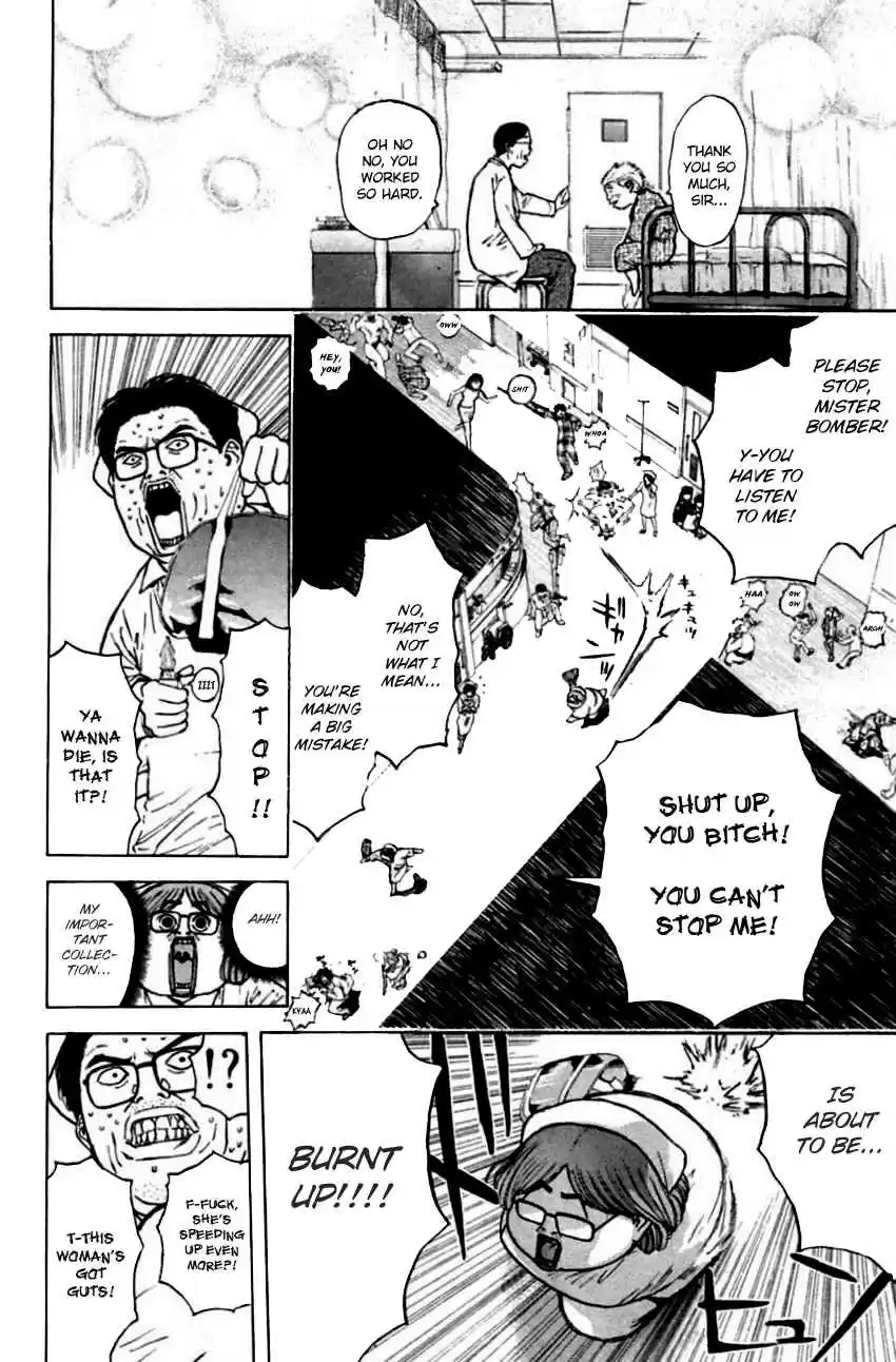 Psychometrer Eiji Vol. 19 Ch. 151 Mit Chan's New Adventure (3)