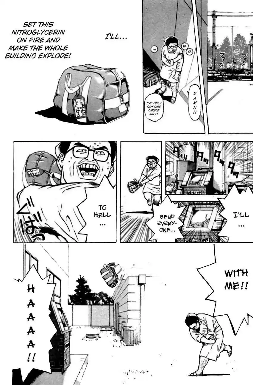 Psychometrer Eiji Vol. 19 Ch. 151 Mit Chan's New Adventure (3)