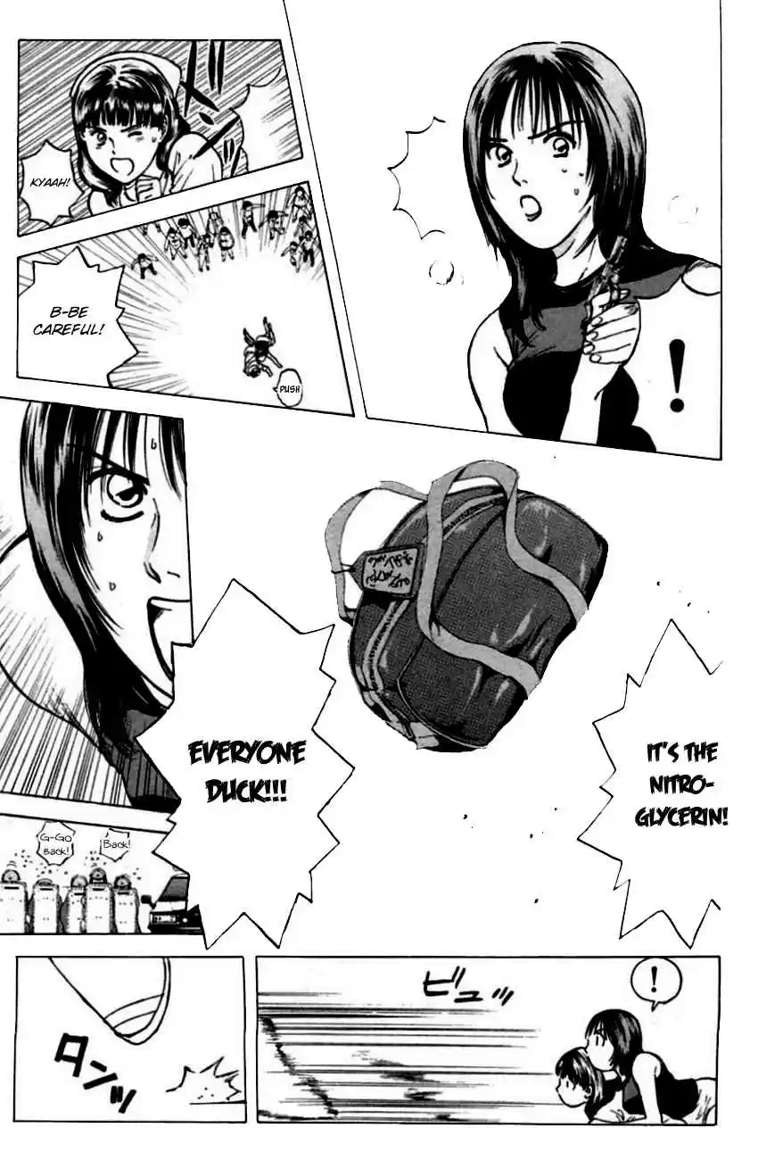 Psychometrer Eiji Vol. 19 Ch. 151 Mit Chan's New Adventure (3)