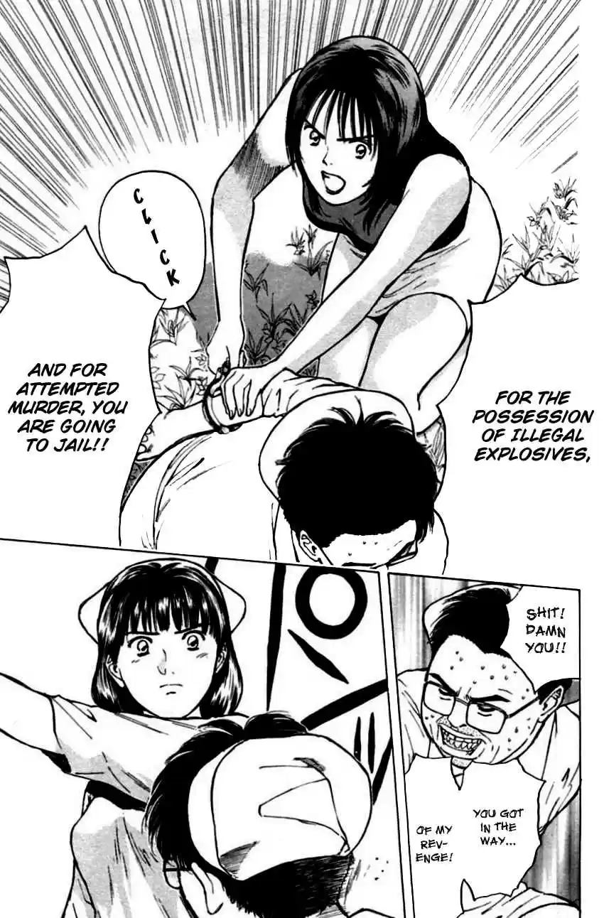 Psychometrer Eiji Vol. 19 Ch. 151 Mit Chan's New Adventure (3)