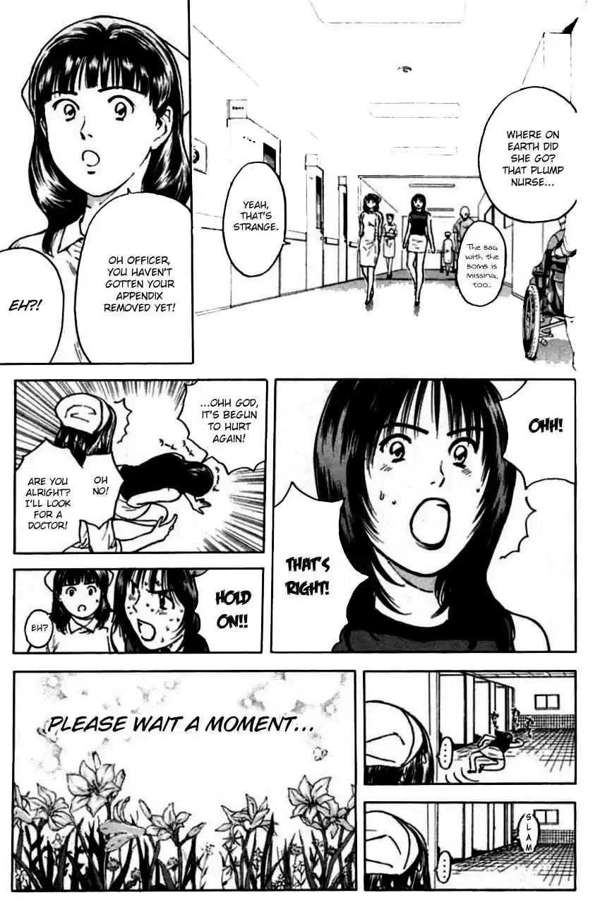 Psychometrer Eiji Vol. 19 Ch. 151 Mit Chan's New Adventure (3)