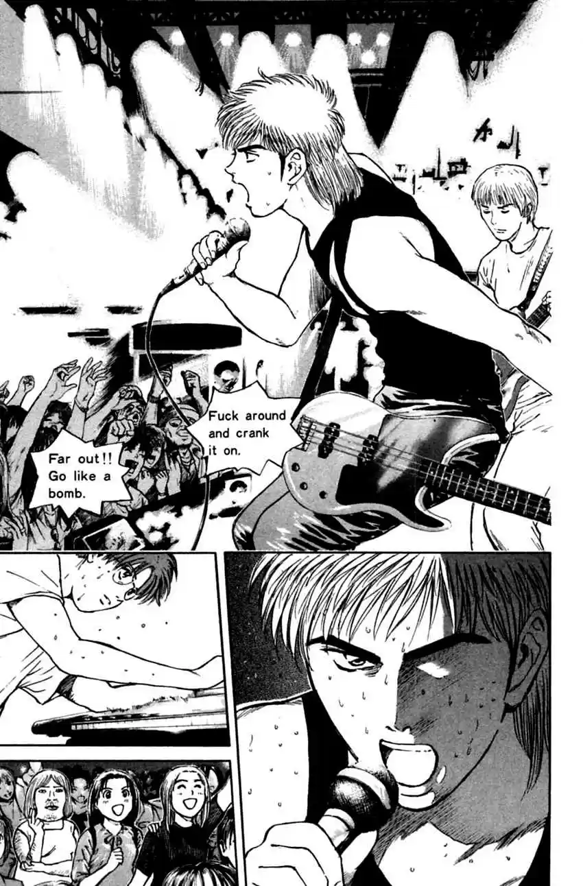 Psychometrer Eiji Vol. 19 Ch. 152 Midnight Present