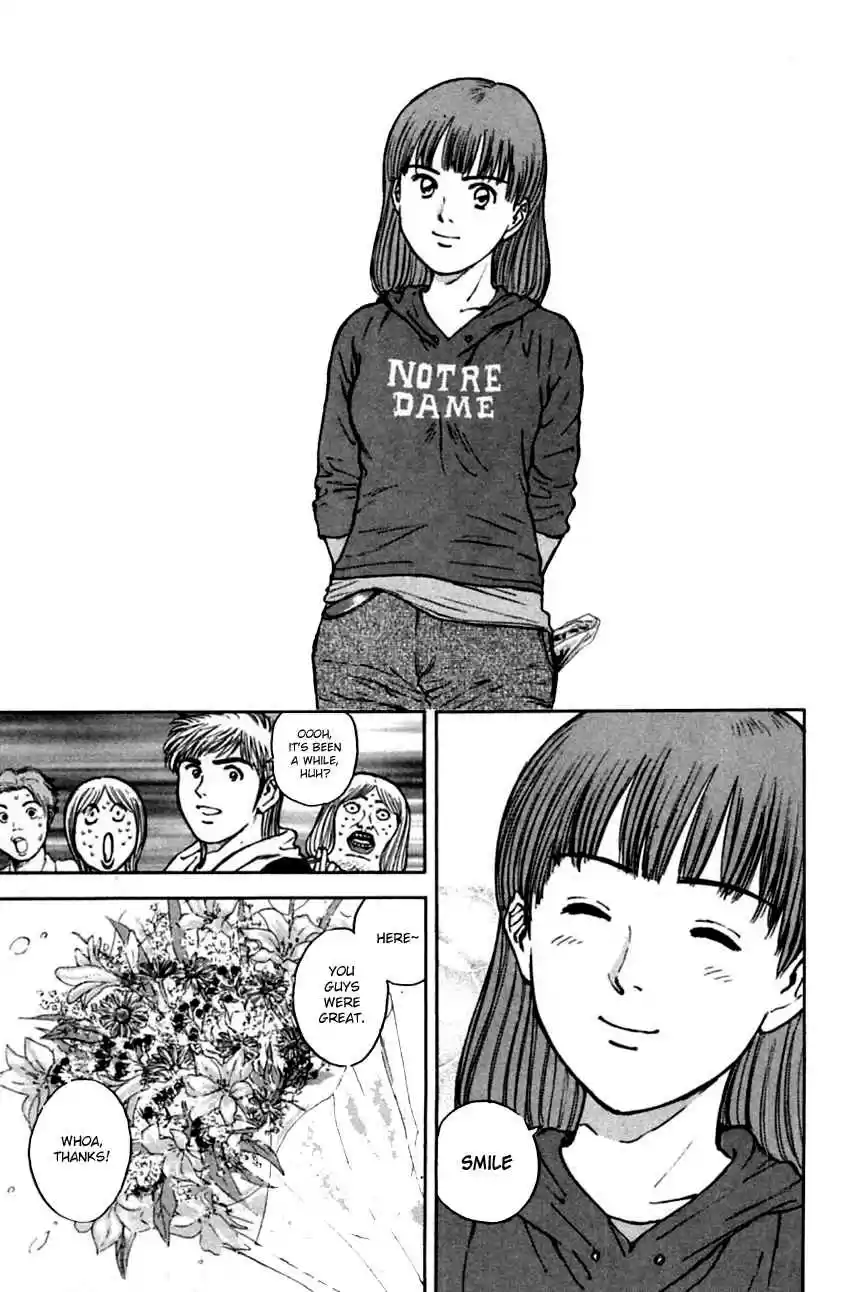 Psychometrer Eiji Vol. 19 Ch. 152 Midnight Present