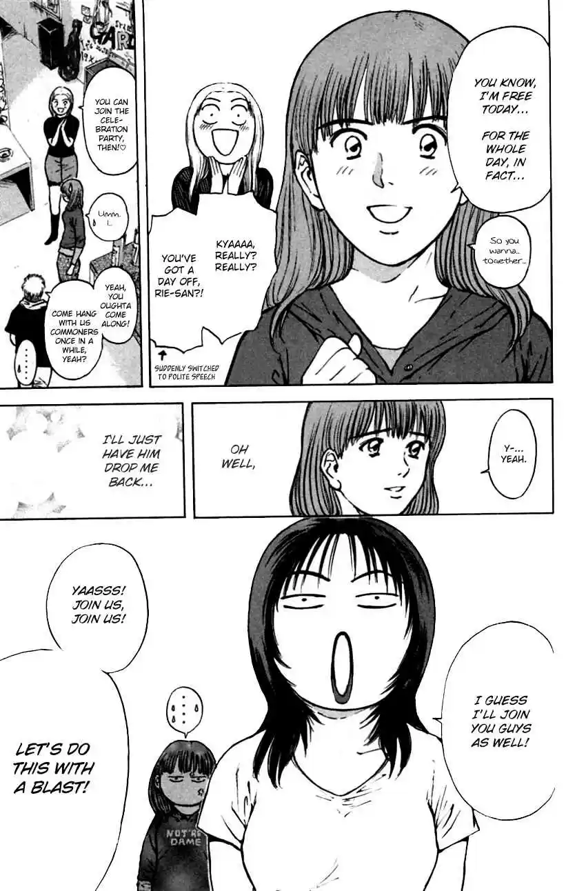 Psychometrer Eiji Vol. 19 Ch. 152 Midnight Present