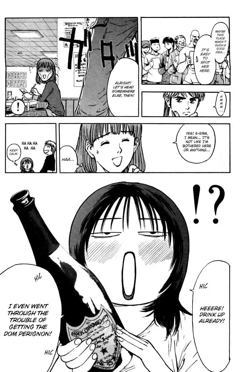 Psychometrer Eiji Vol. 19 Ch. 152 Midnight Present