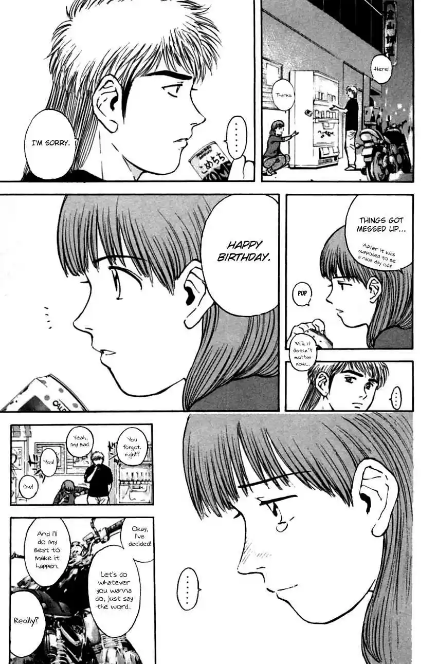 Psychometrer Eiji Vol. 19 Ch. 152 Midnight Present