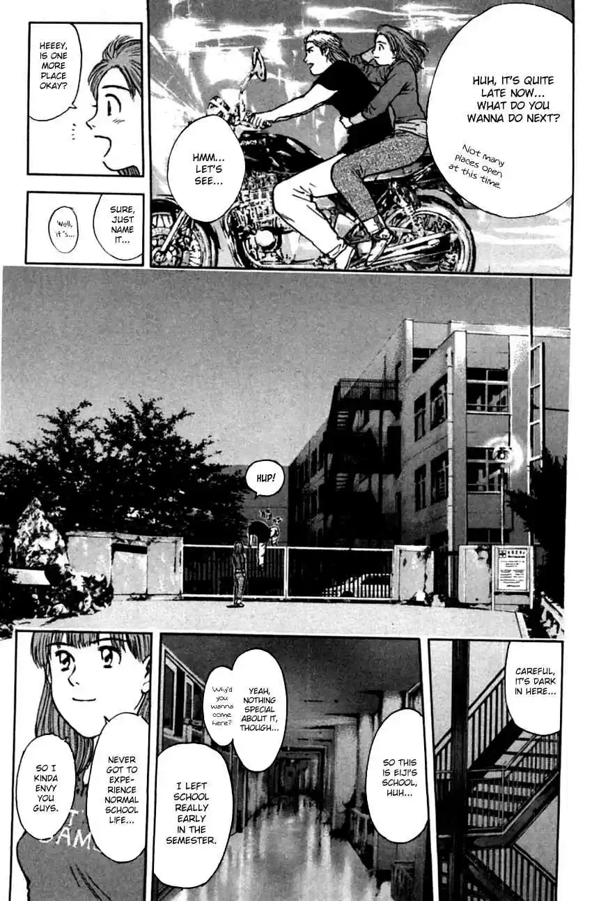 Psychometrer Eiji Vol. 19 Ch. 152 Midnight Present