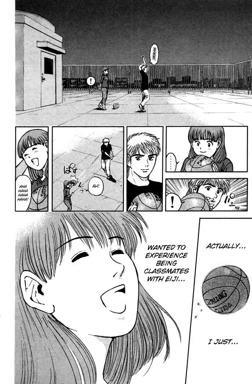 Psychometrer Eiji Vol. 19 Ch. 152 Midnight Present