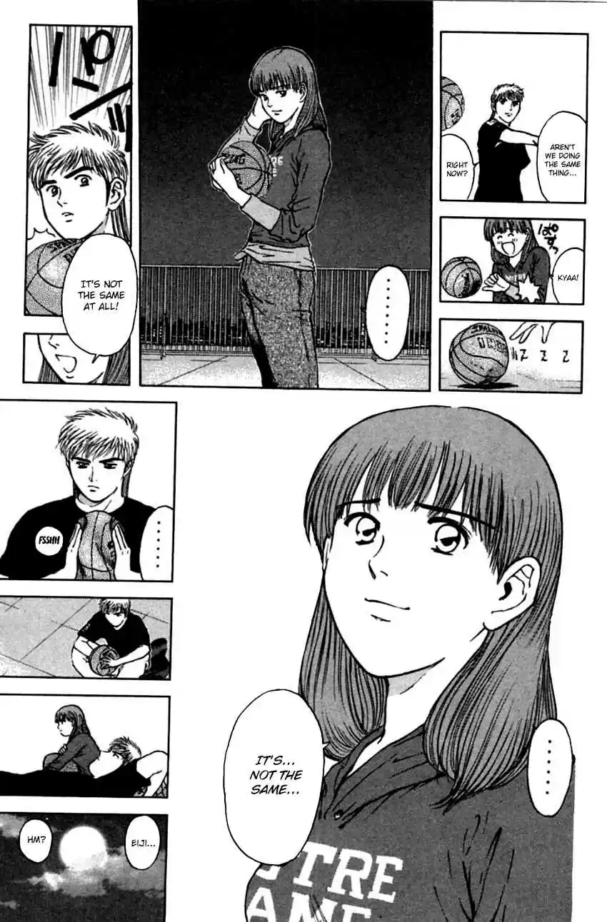 Psychometrer Eiji Vol. 19 Ch. 152 Midnight Present