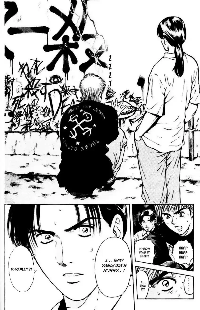 Psychometrer Eiji Vol. 20 Ch. 153 Underarm Throw Of Revenge