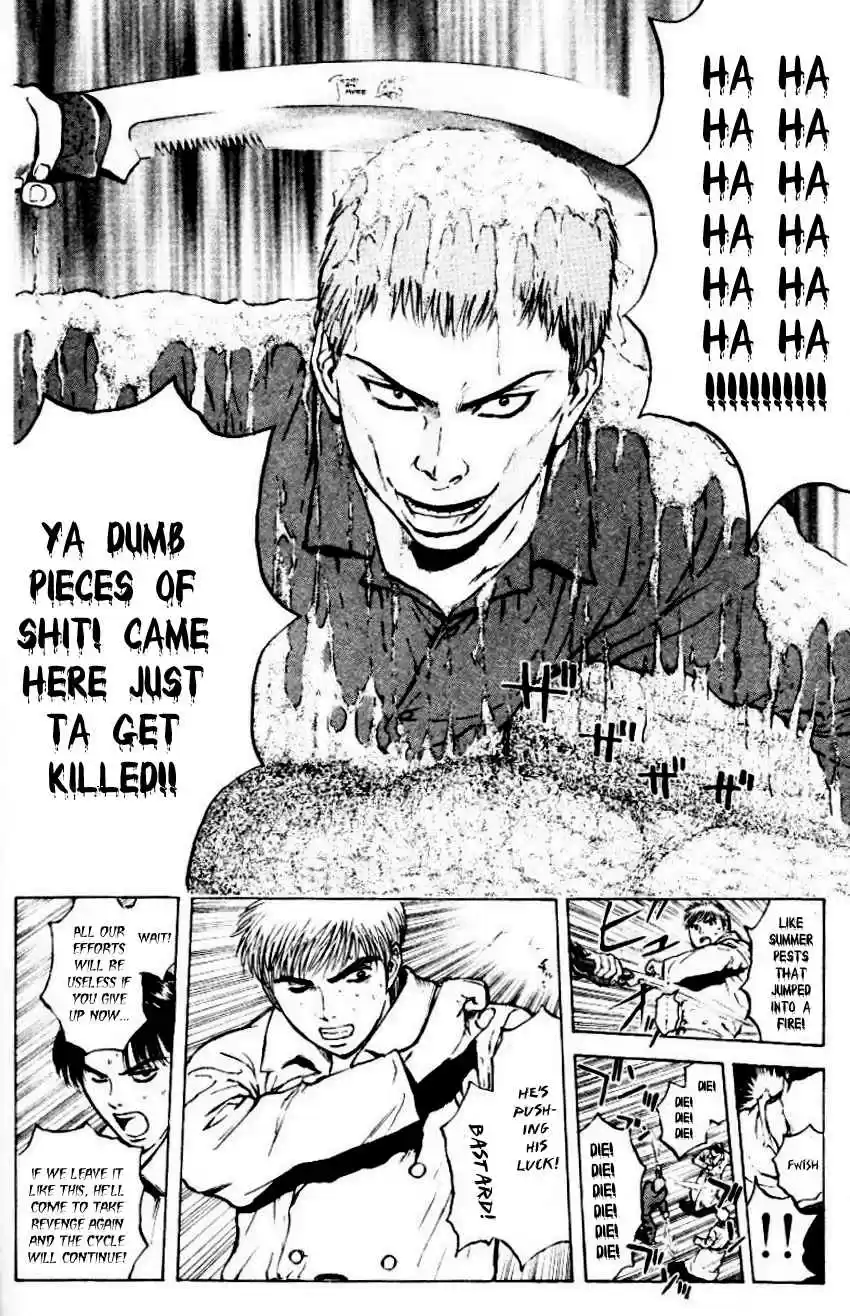 Psychometrer Eiji Vol. 20 Ch. 153 Underarm Throw Of Revenge