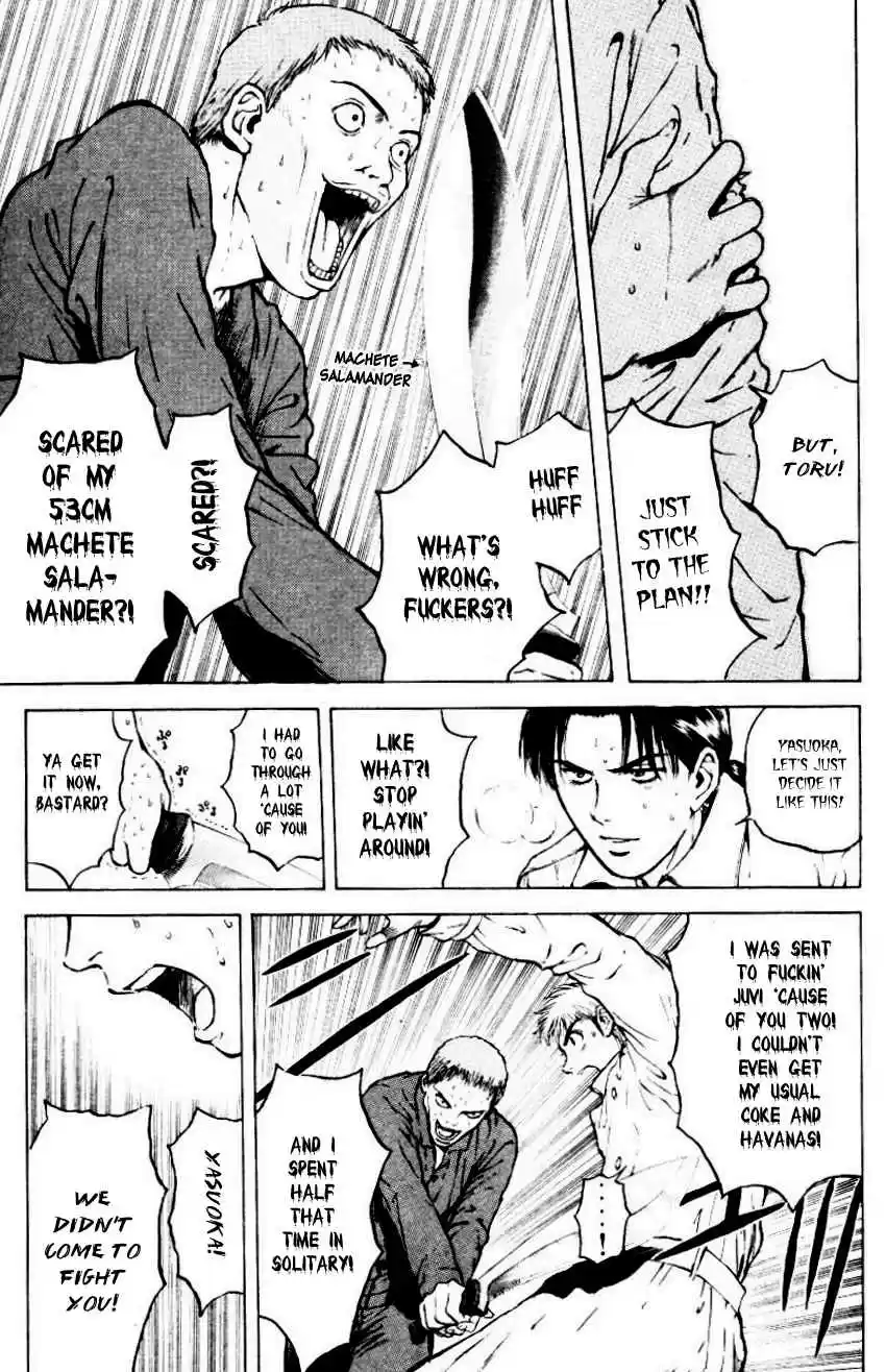 Psychometrer Eiji Vol. 20 Ch. 153 Underarm Throw Of Revenge