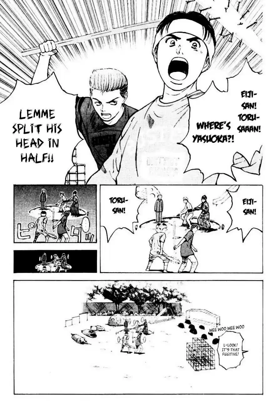 Psychometrer Eiji Vol. 20 Ch. 153 Underarm Throw Of Revenge