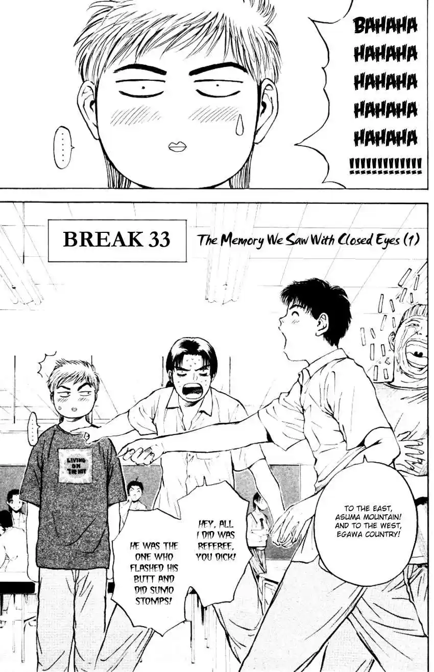 Psychometrer Eiji Vol. 20 Ch. 154 The Memory We Saw With Closed Eyes (1)