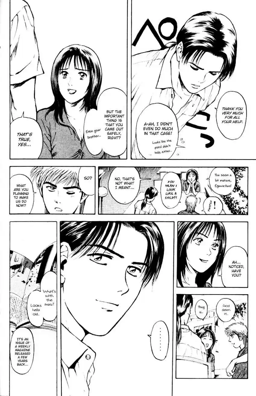 Psychometrer Eiji Vol. 20 Ch. 154 The Memory We Saw With Closed Eyes (1)