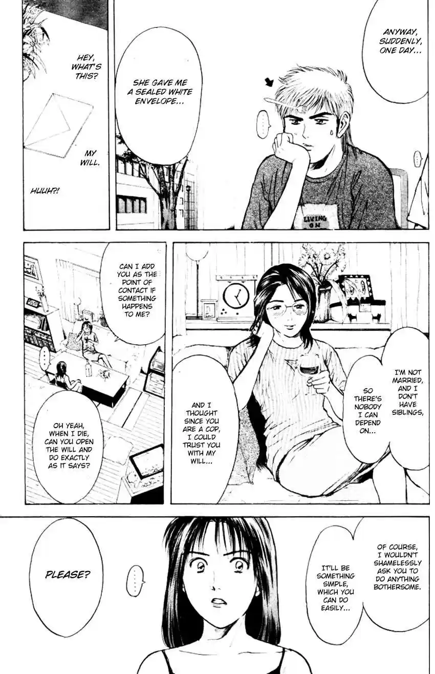 Psychometrer Eiji Vol. 20 Ch. 154 The Memory We Saw With Closed Eyes (1)