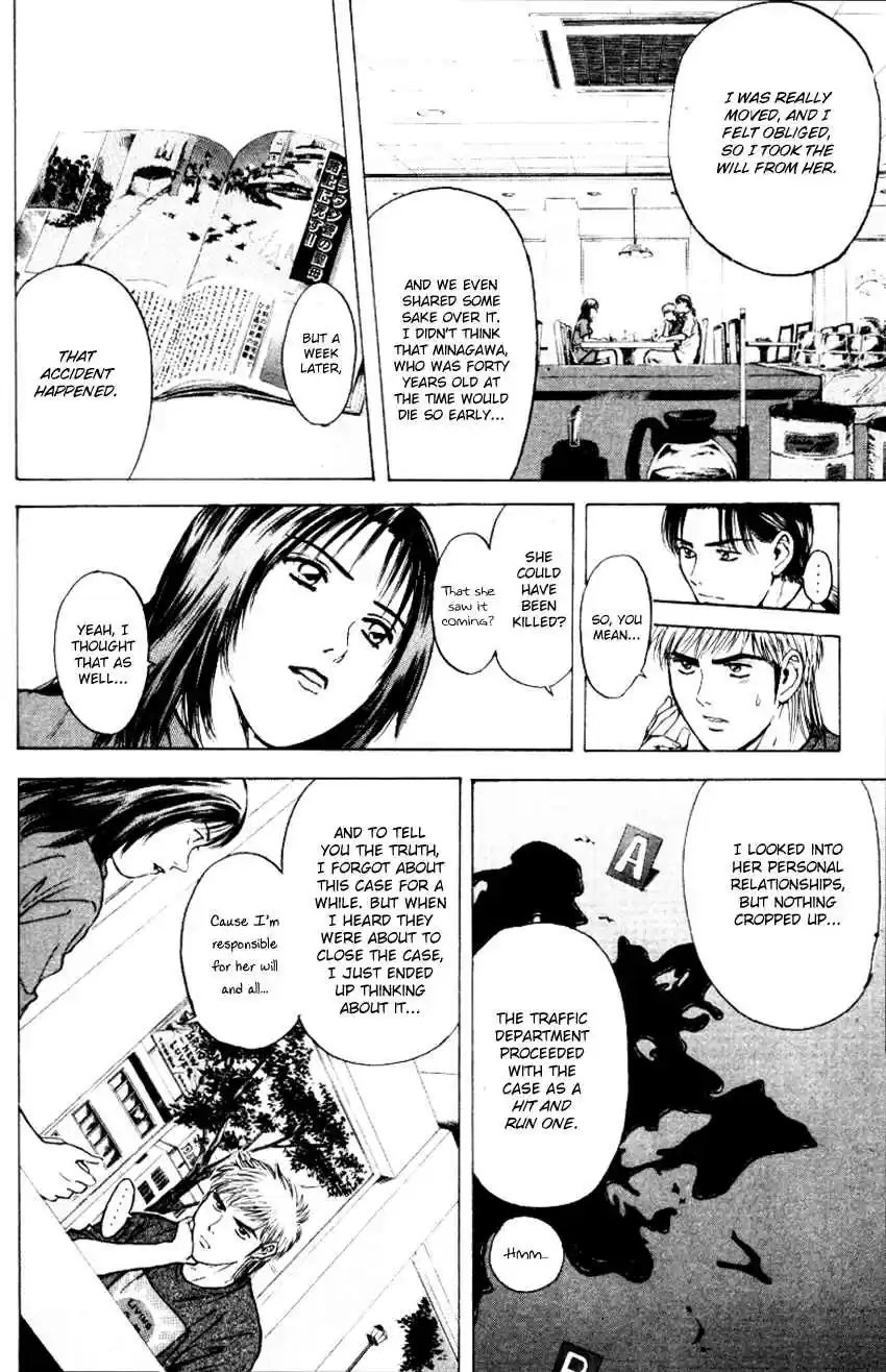 Psychometrer Eiji Vol. 20 Ch. 154 The Memory We Saw With Closed Eyes (1)