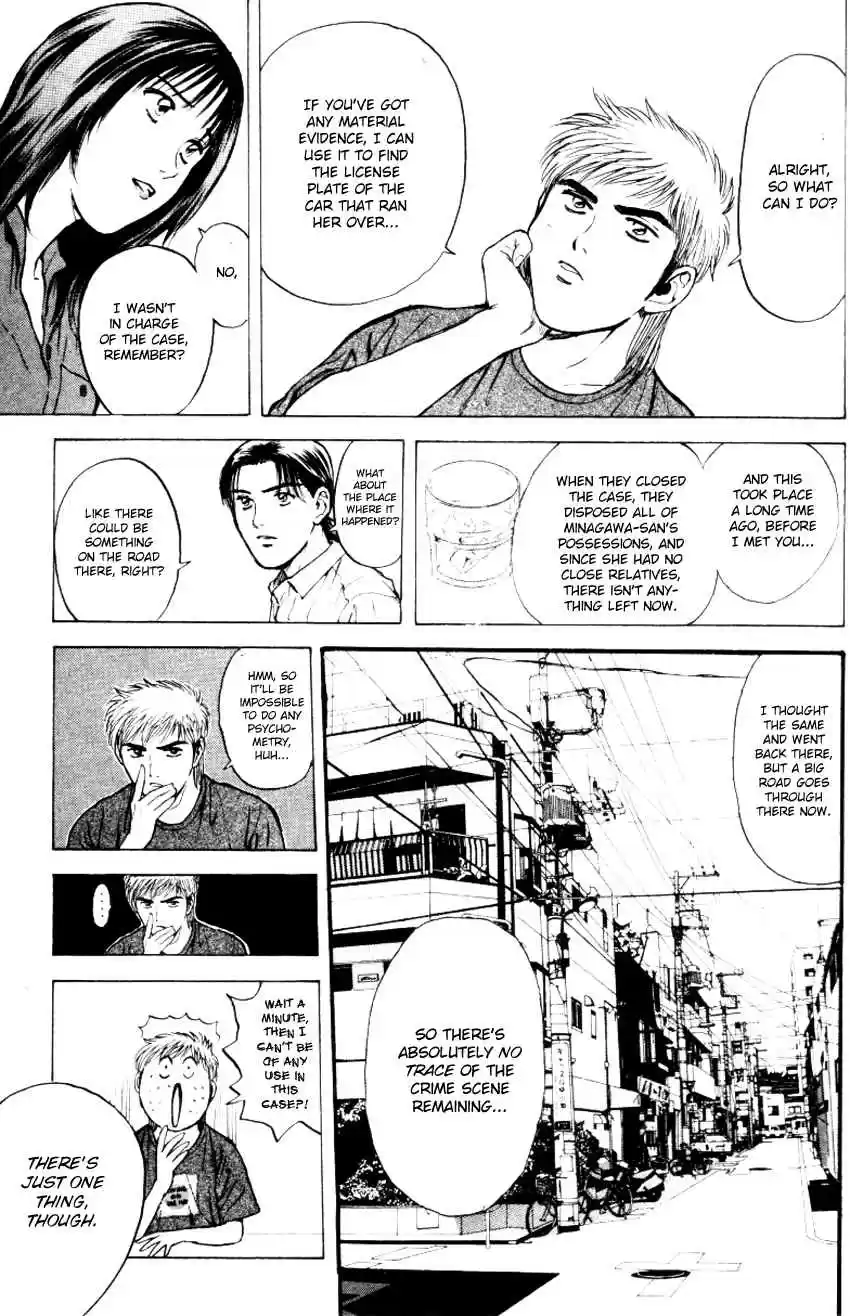 Psychometrer Eiji Vol. 20 Ch. 154 The Memory We Saw With Closed Eyes (1)