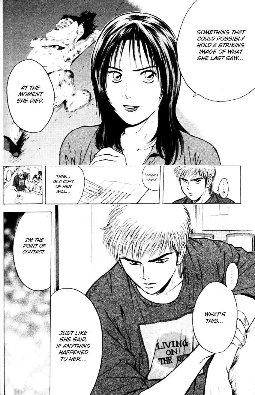 Psychometrer Eiji Vol. 20 Ch. 154 The Memory We Saw With Closed Eyes (1)