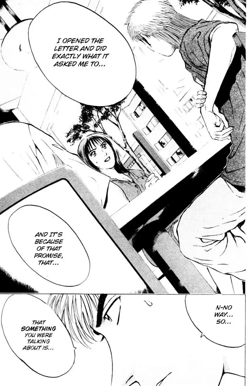 Psychometrer Eiji Vol. 20 Ch. 154 The Memory We Saw With Closed Eyes (1)